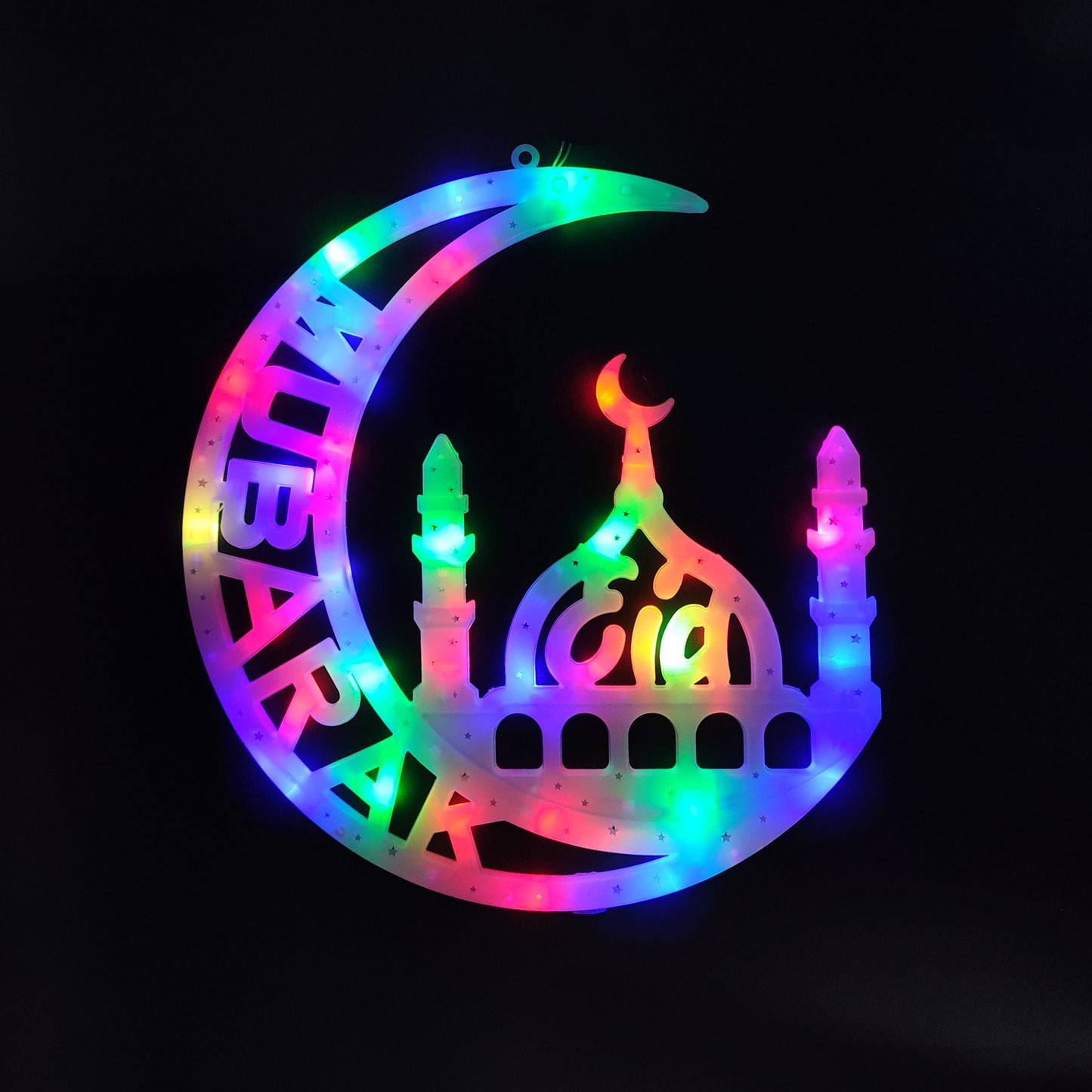 Ramadan Decoration Lights