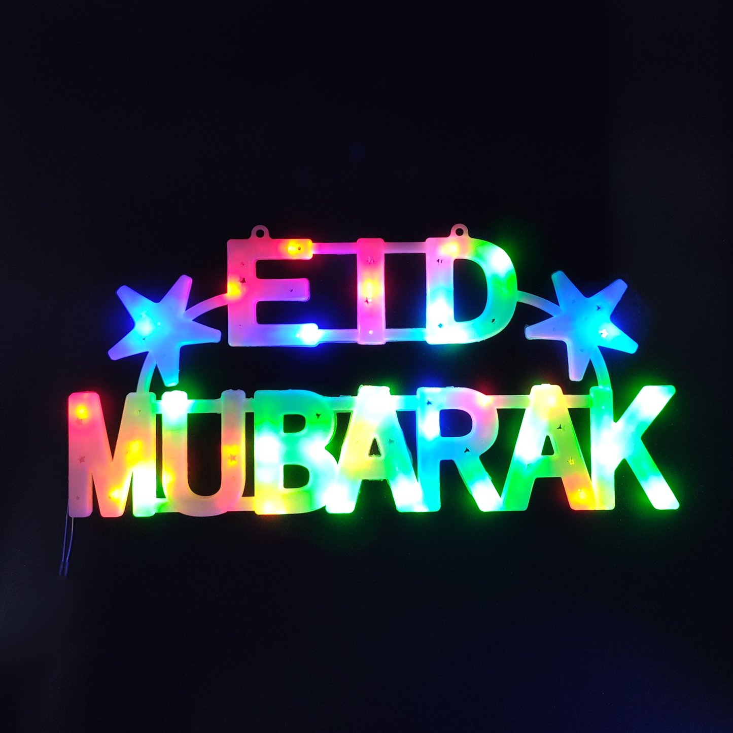 Ramadan Decoration Lights