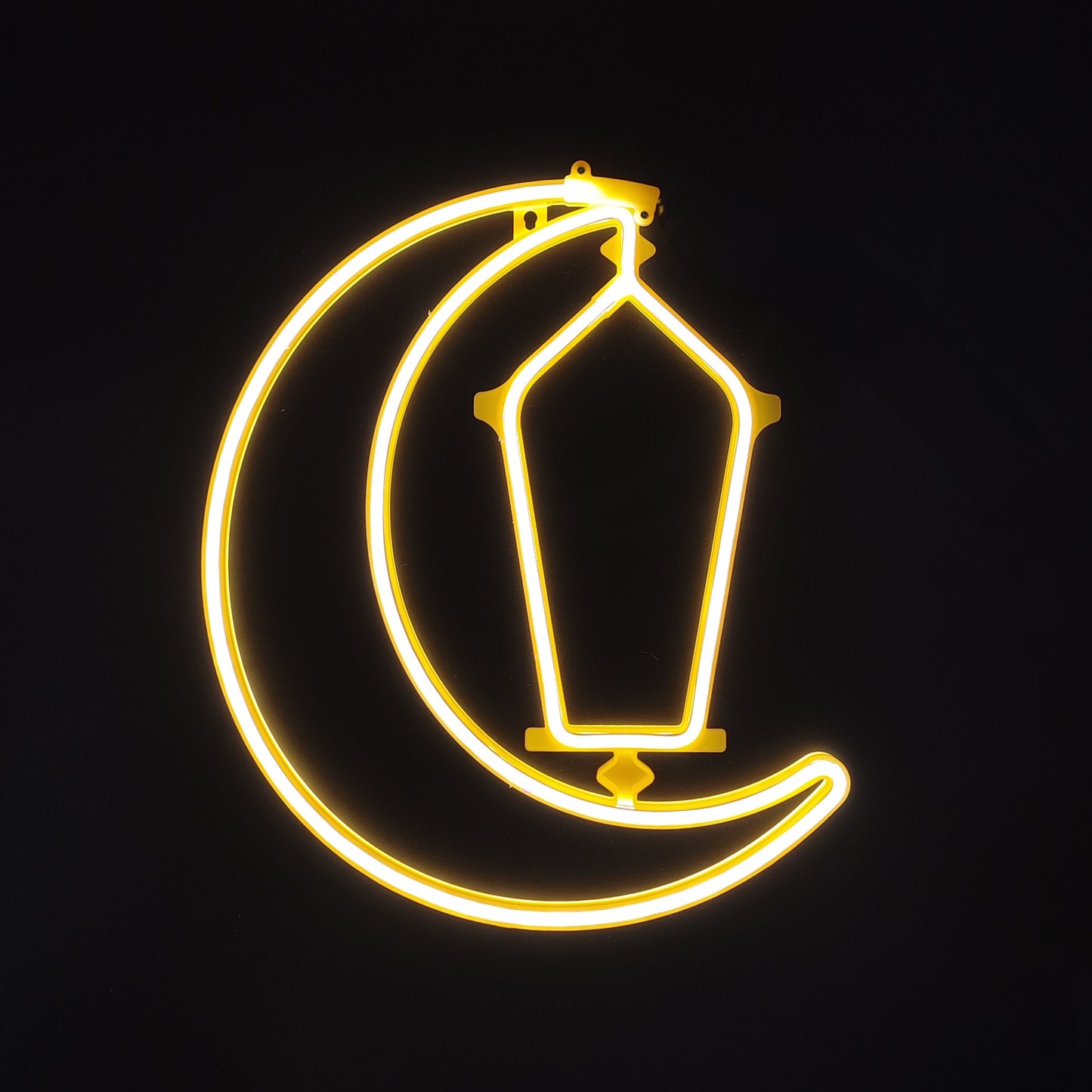 Ramadan Decoration Lights