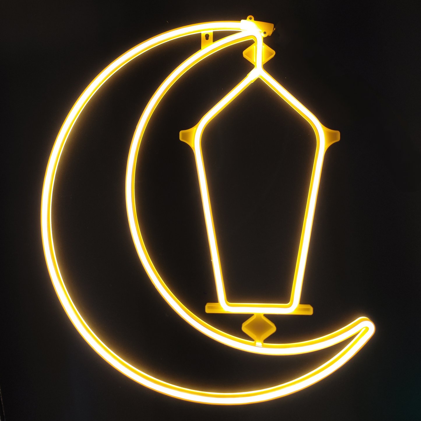 Ramadan Decoration Lights