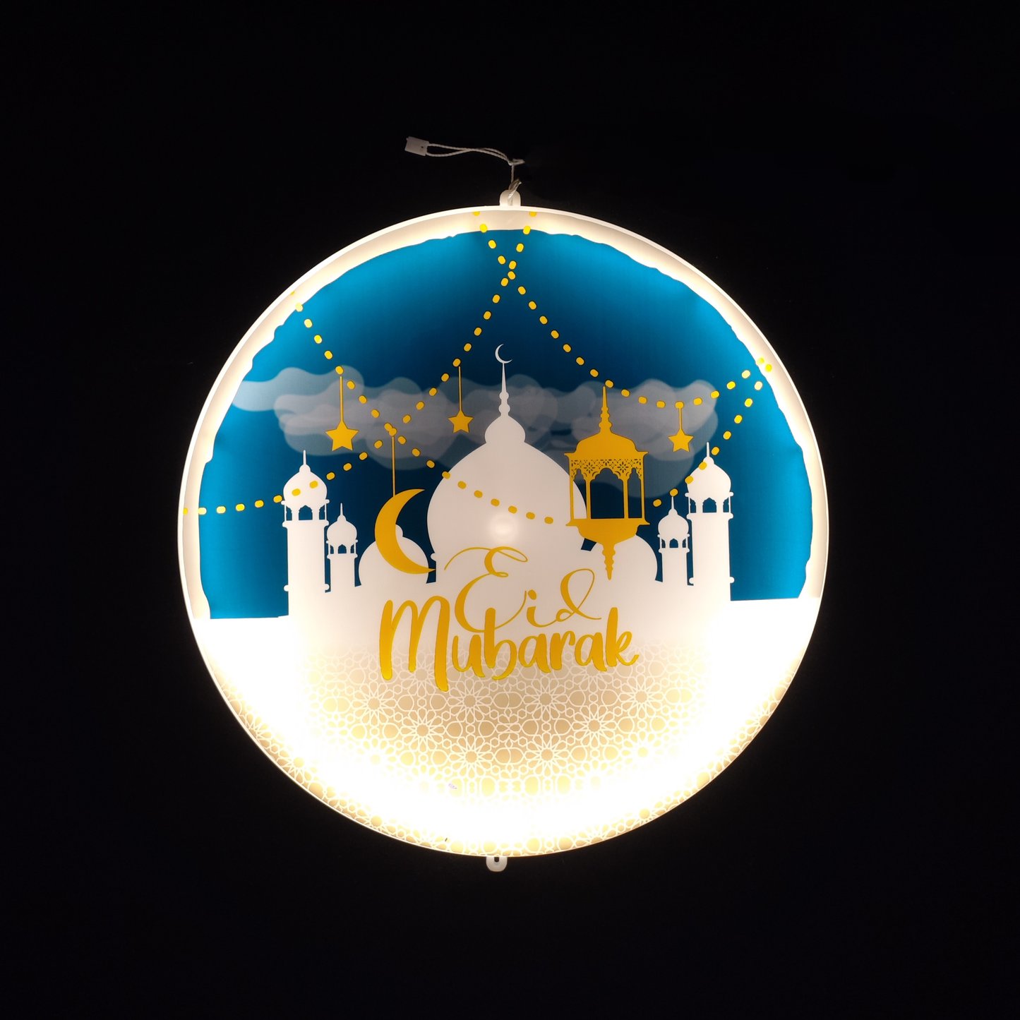 Ramadan Decoration Lights
