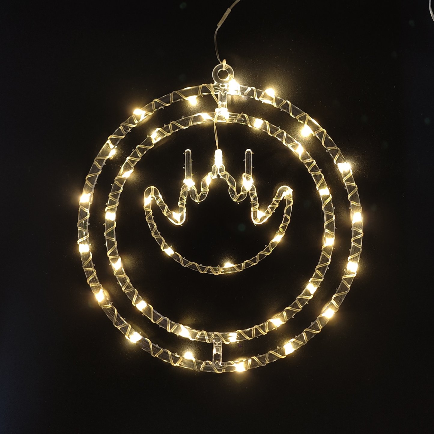 Ramadan Decoration Lights