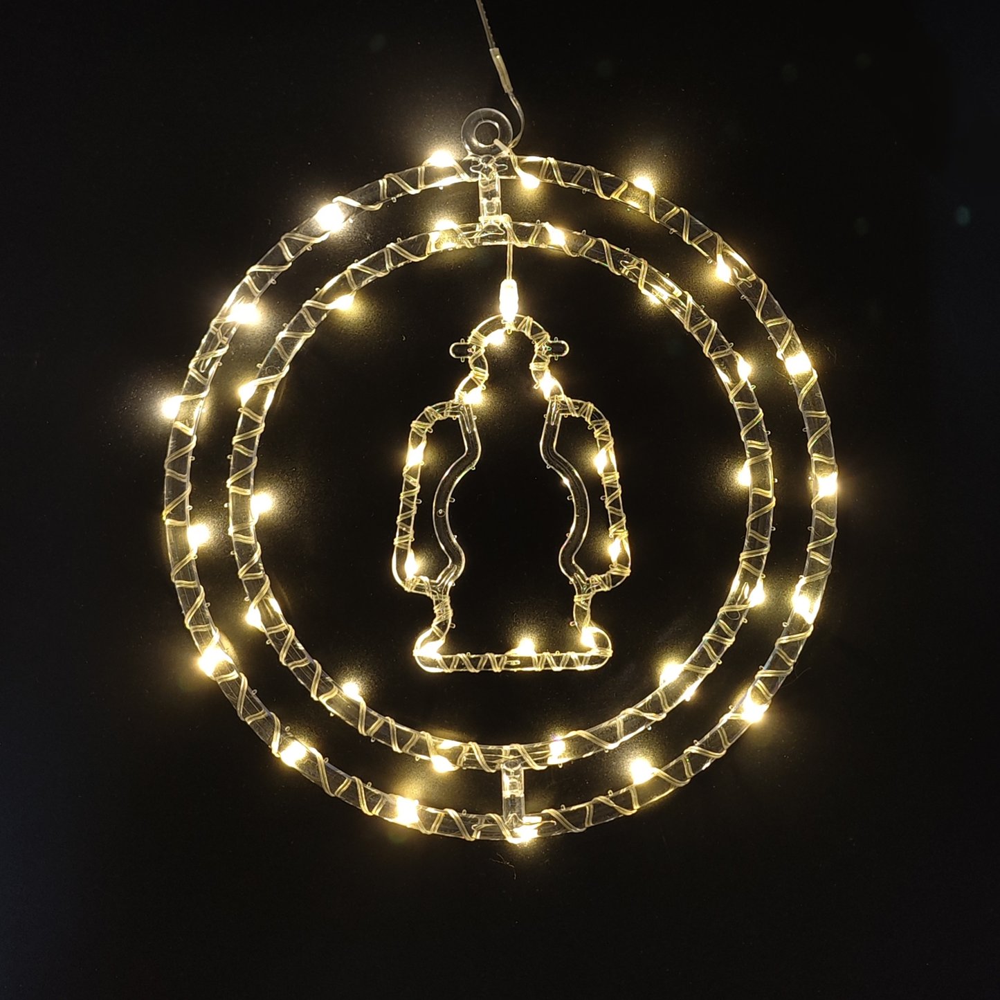 Ramadan Decoration Lights