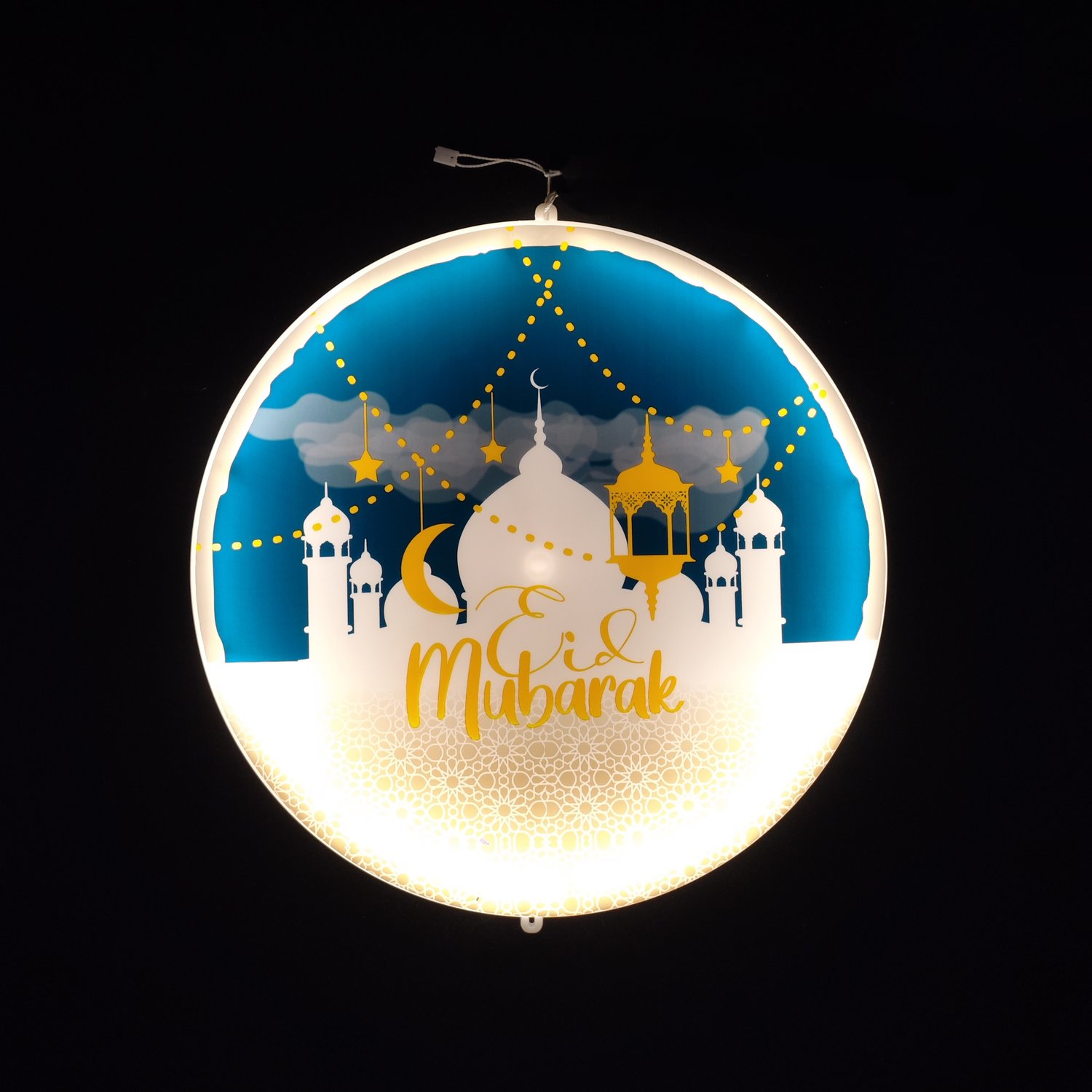 Ramadan Decoration Lights