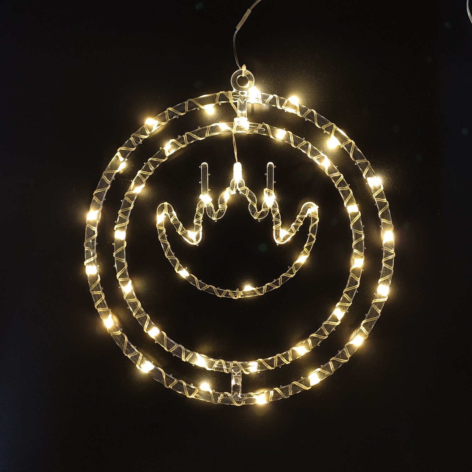 Ramadan Decoration Lights