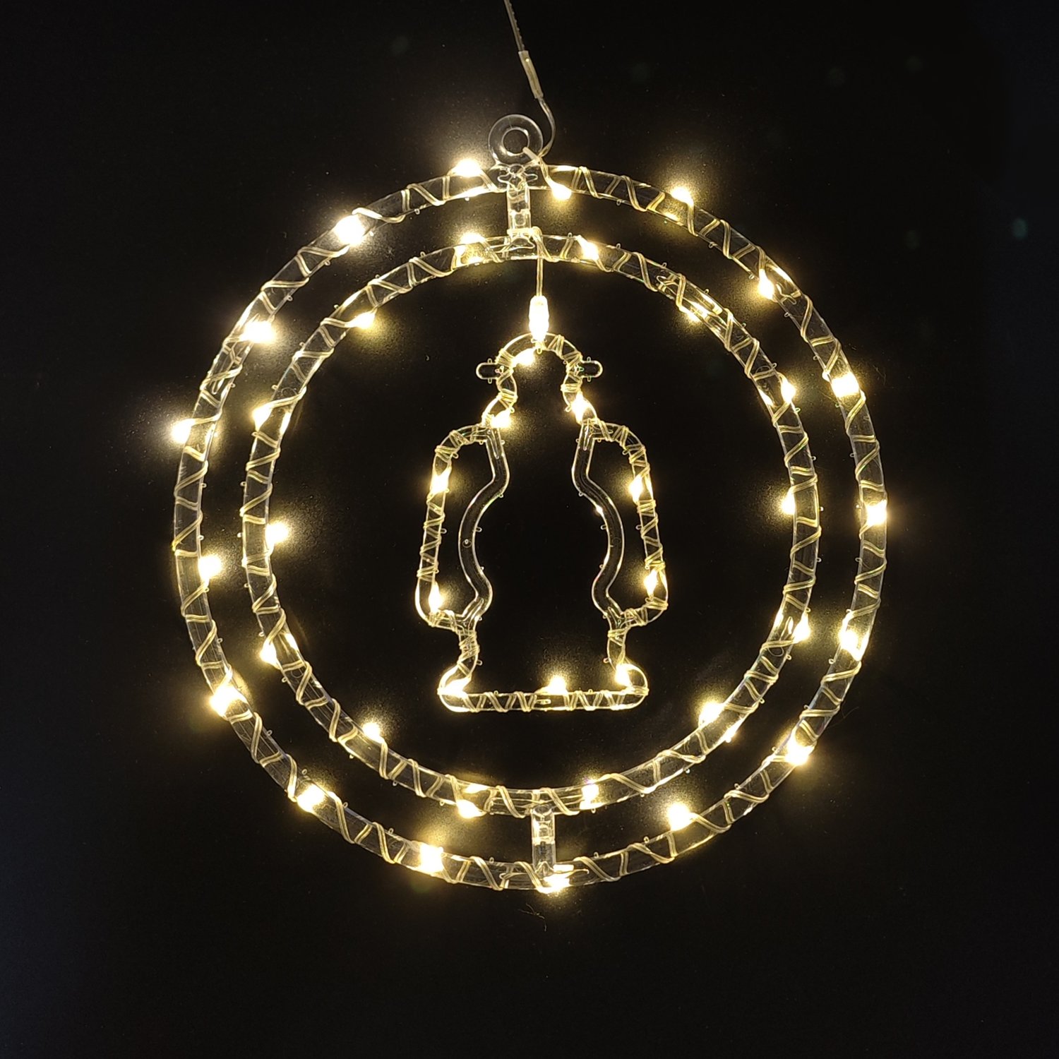 Ramadan Decoration Lights