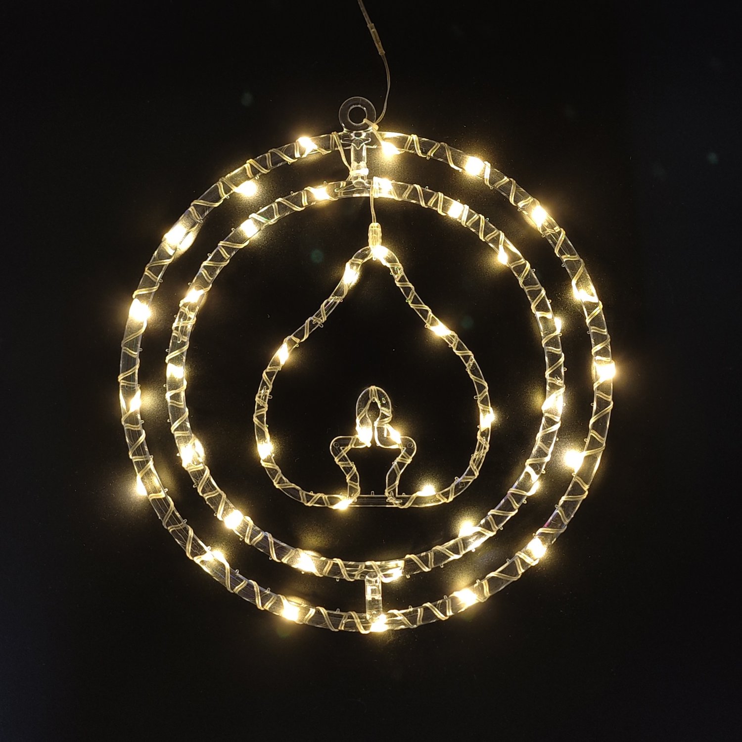 Ramadan Decoration Lights